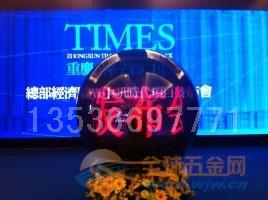 創新啟動道具 活動策劃與慶典中的點睛之筆