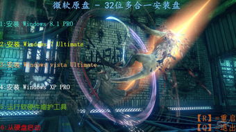 掌握電腦軟硬件基礎技能 在線培訓與開發入門指南
